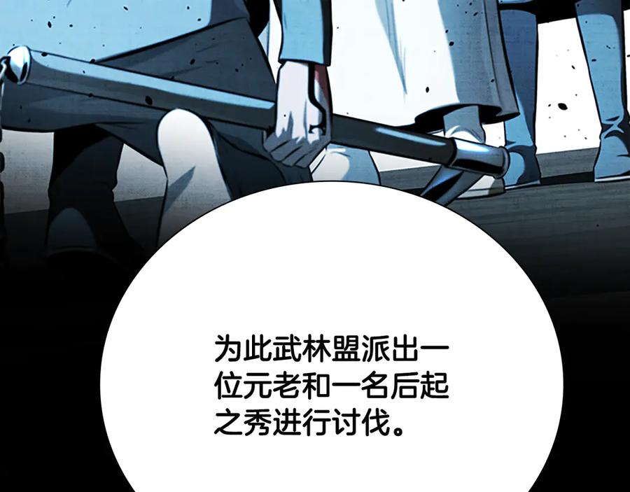 第187页