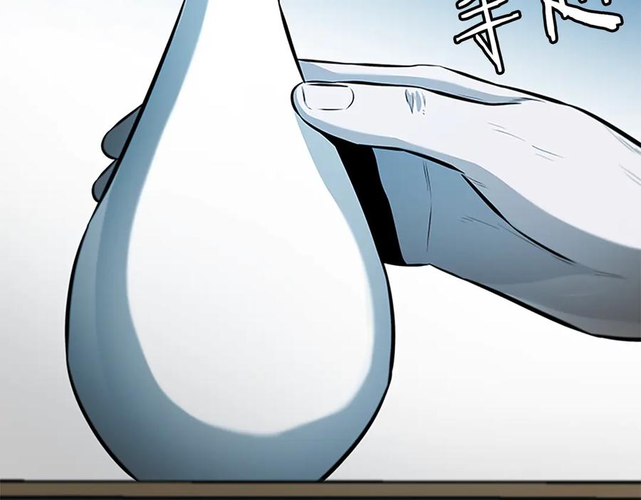 第199页