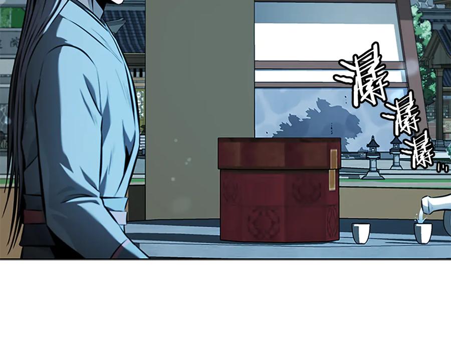 第203页