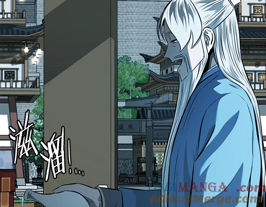 第205页