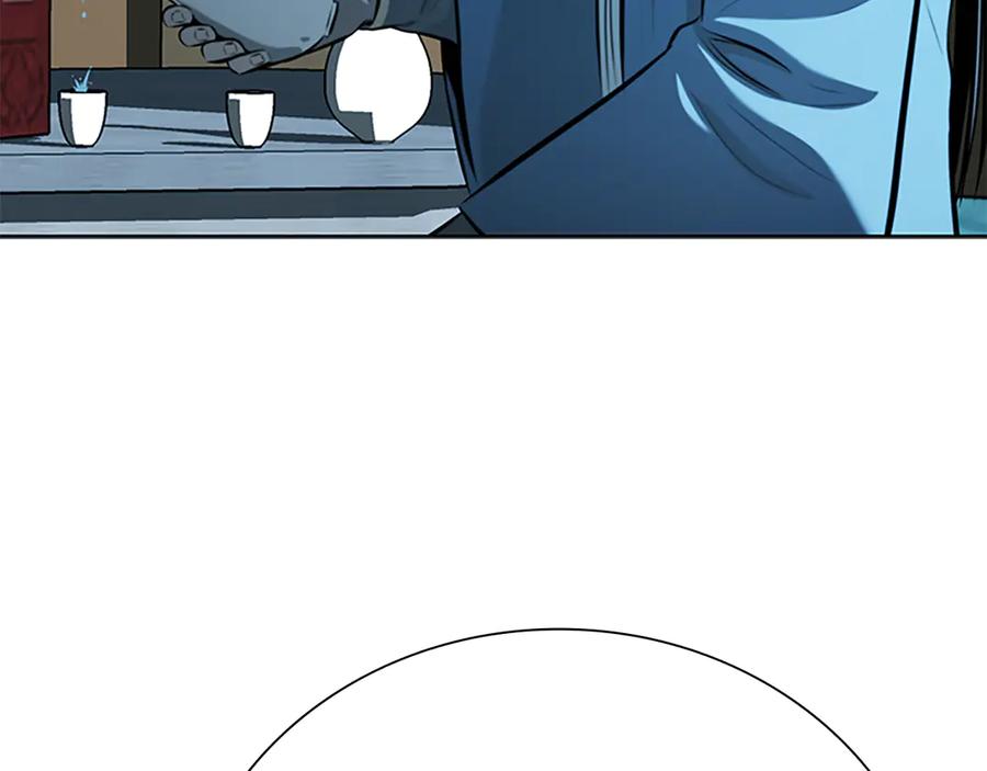第206页
