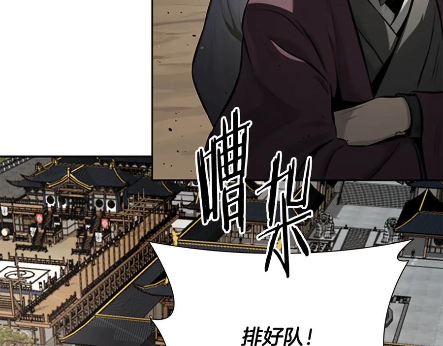 第219页