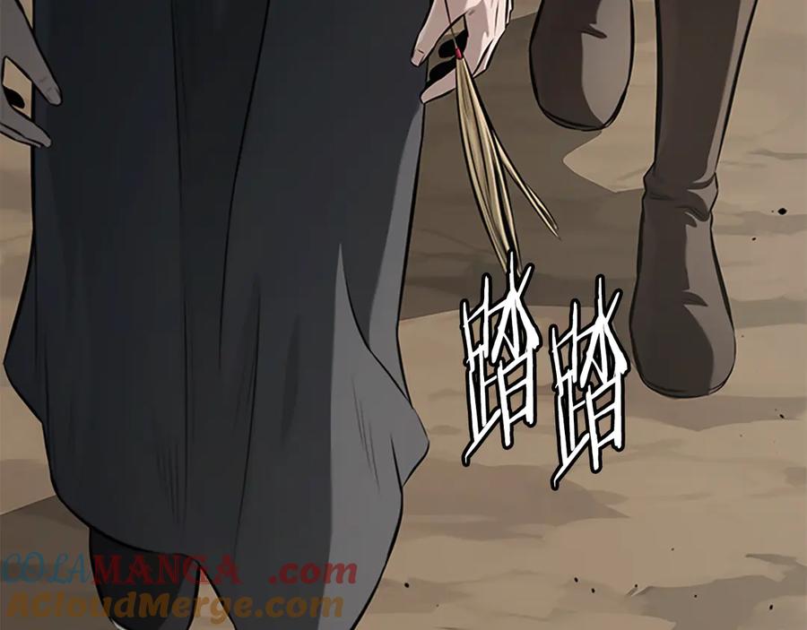 第225页
