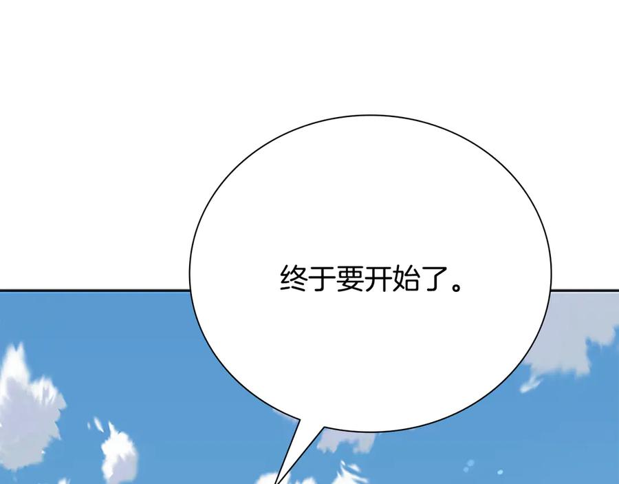 第227页