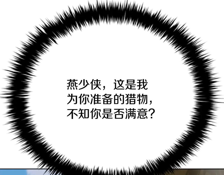 第200页