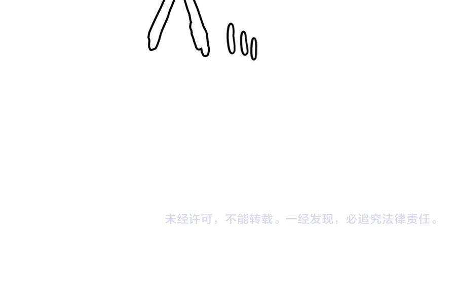 第203页
