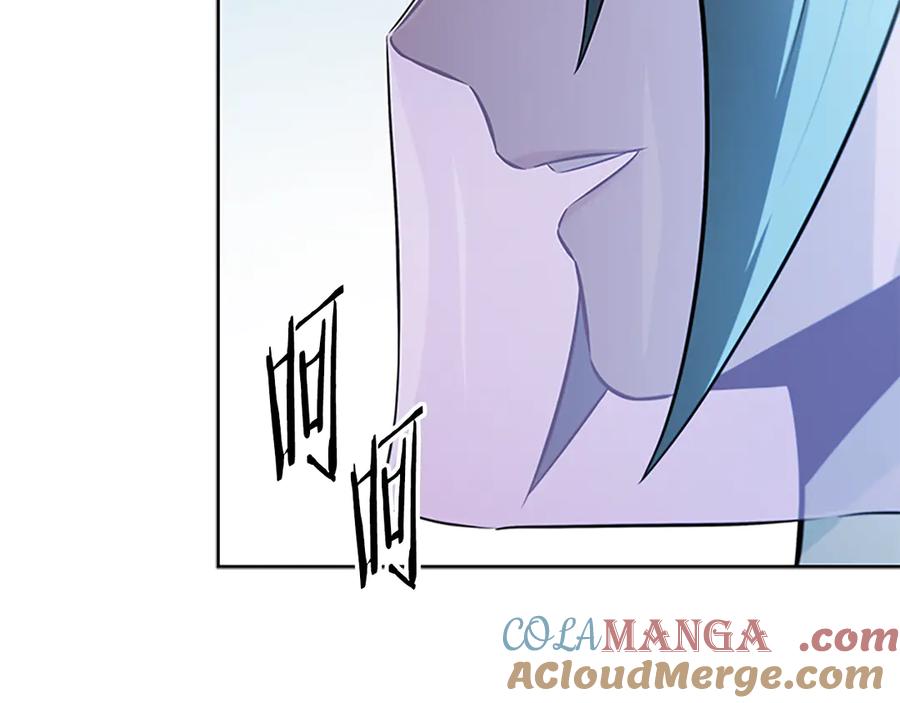 第197页