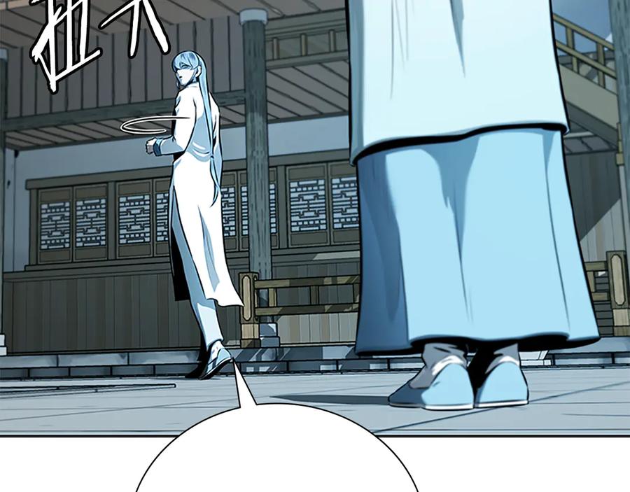 第199页