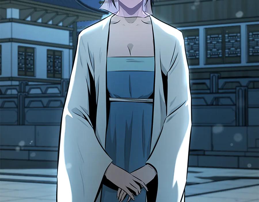 第202页