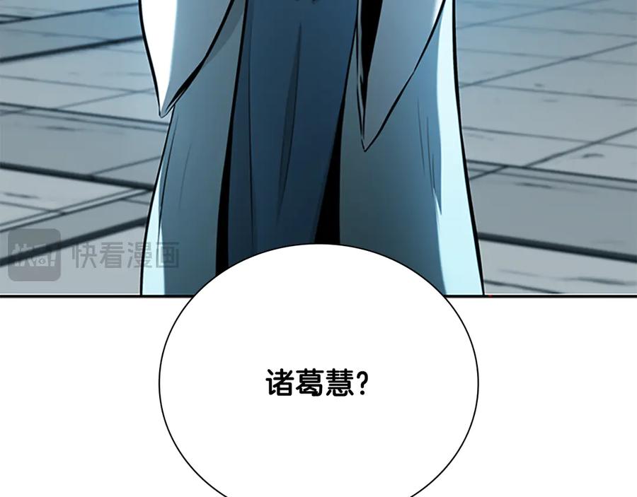 第203页