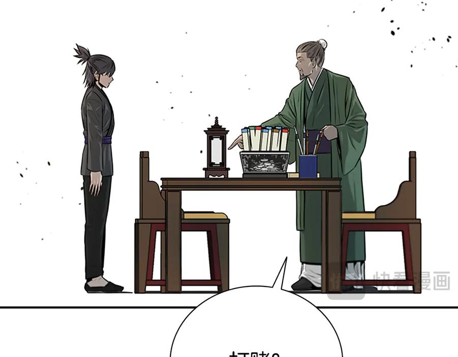 第187页