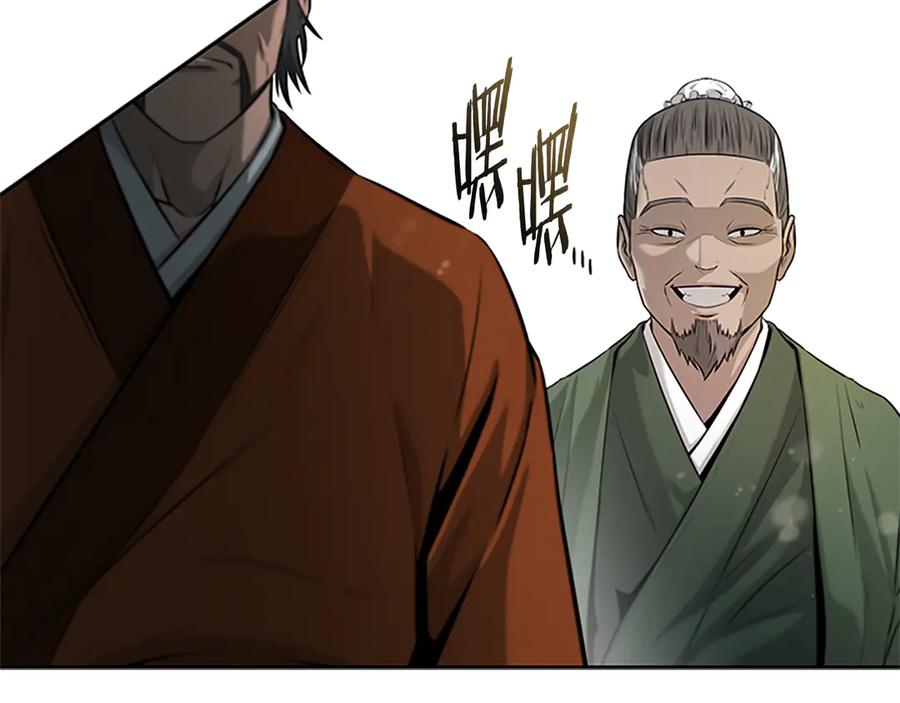第200页