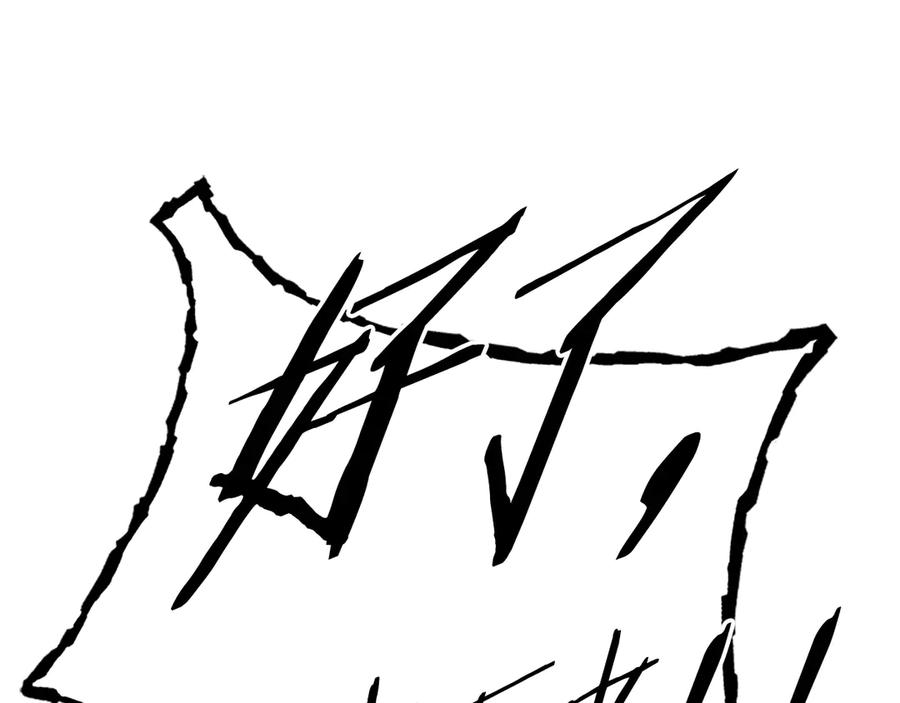 第172页