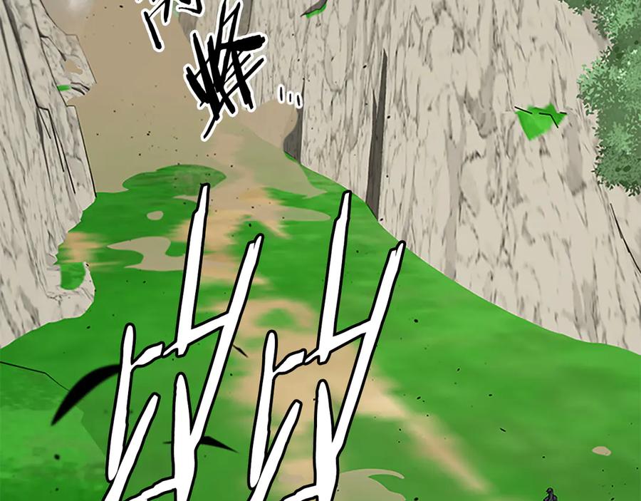 第191页