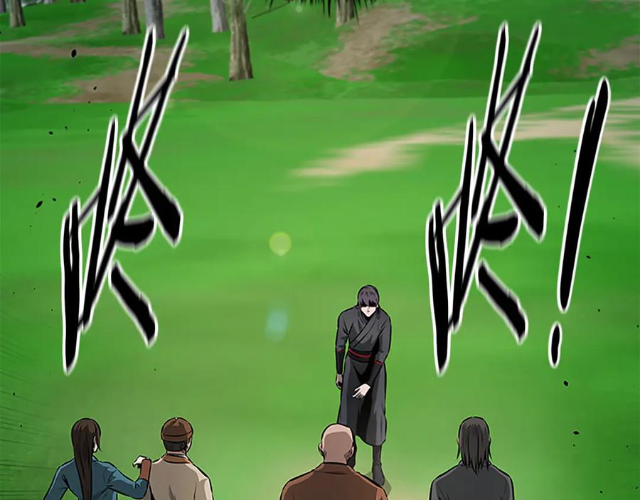 第199页