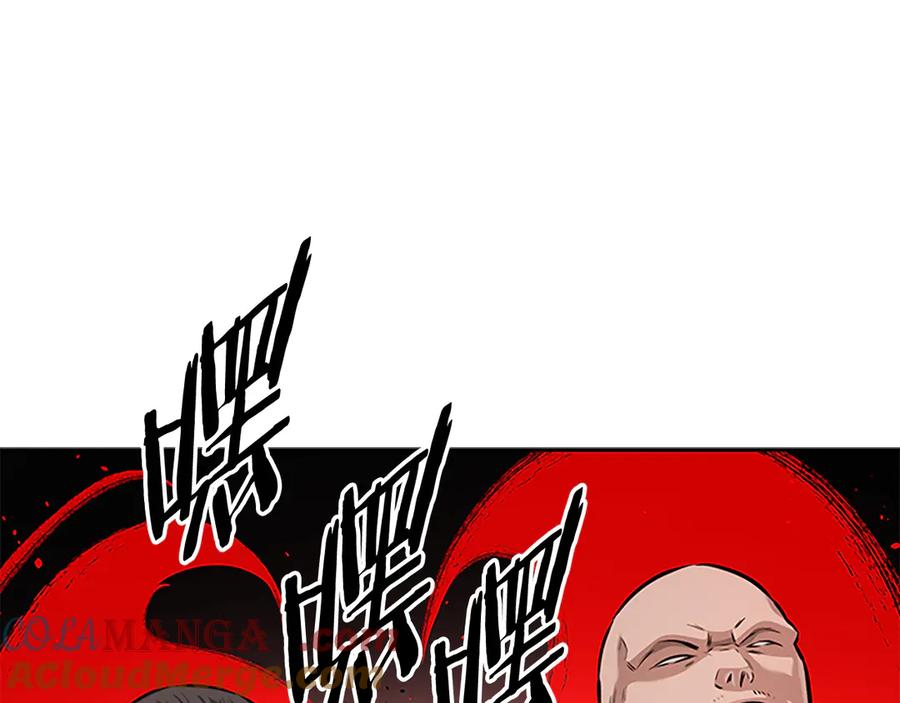 第201页