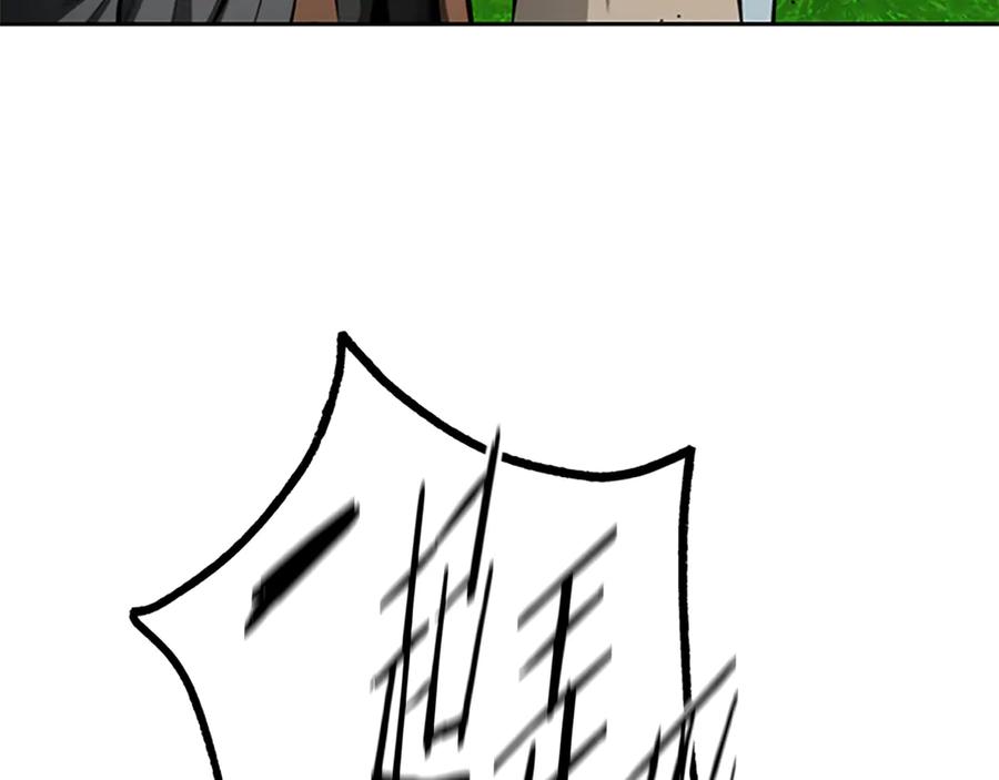 第215页