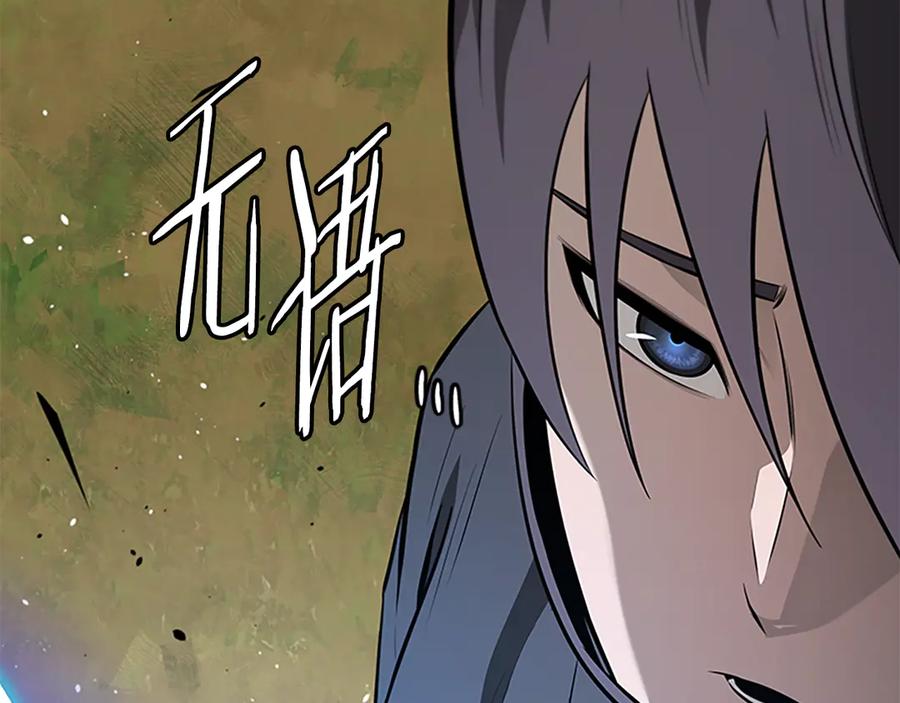 第222页