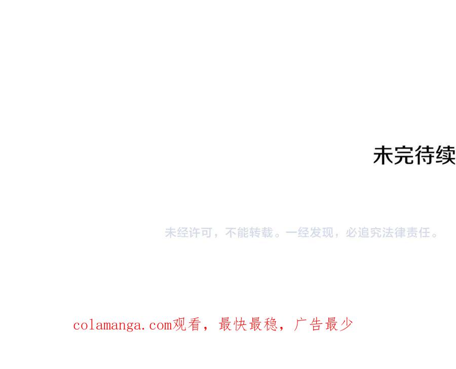 第226页