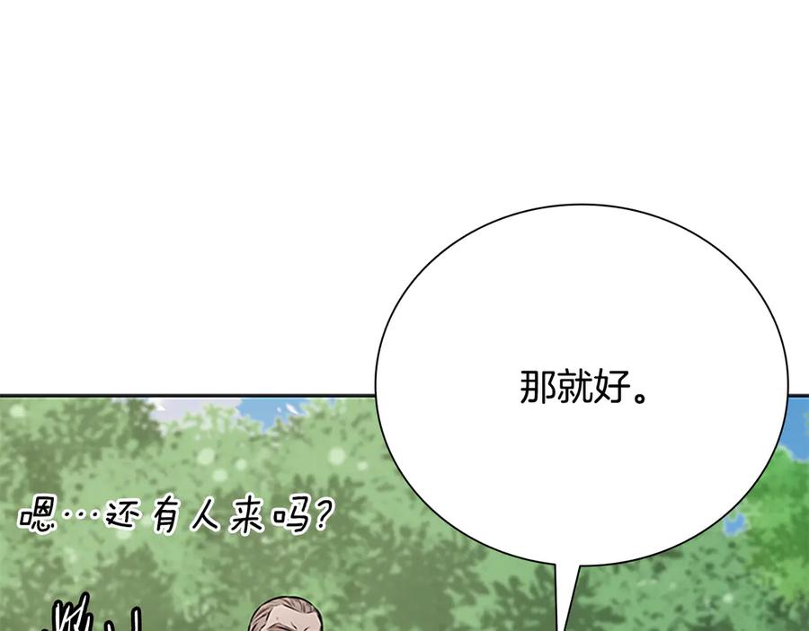 第208页