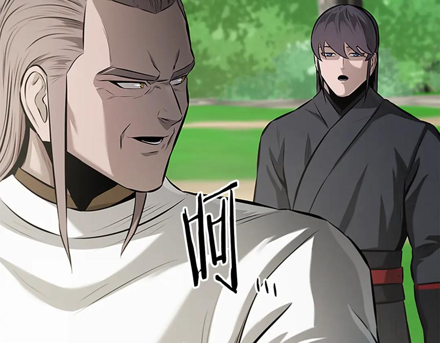 第212页