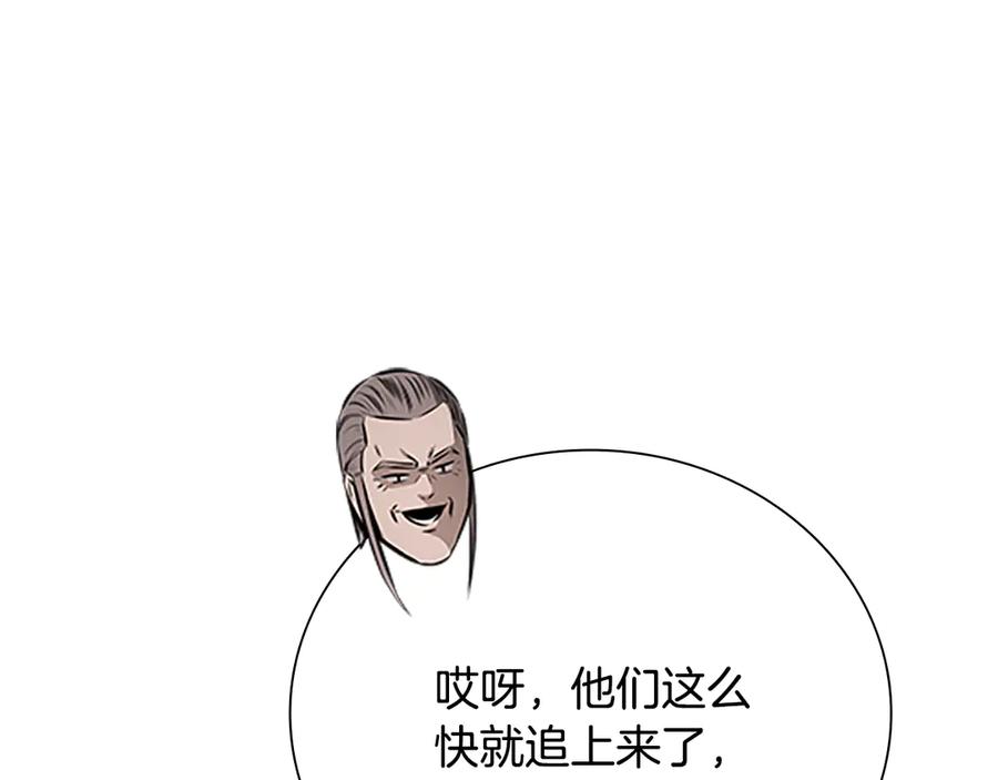 第214页