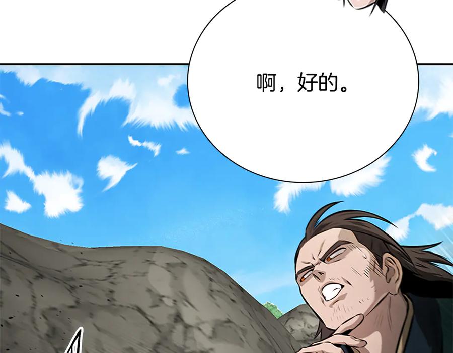 第216页