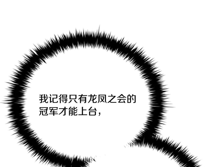 第224页