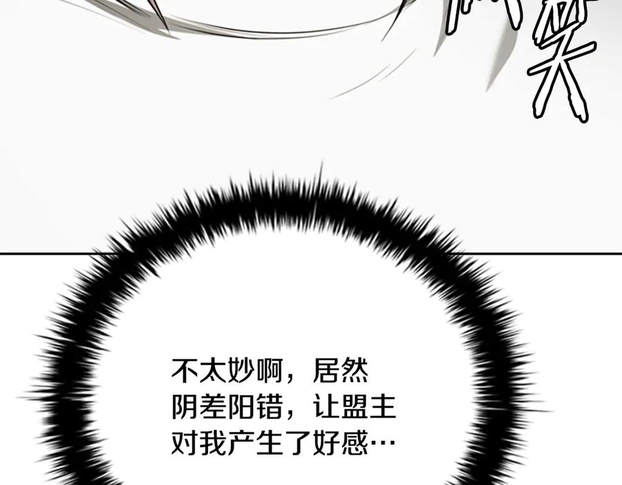 第227页