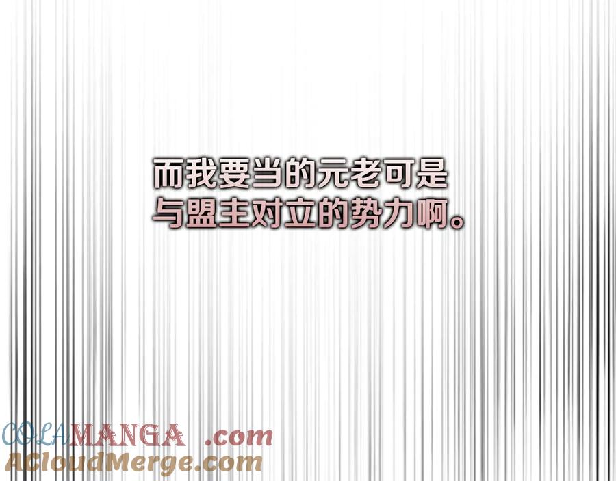 第229页