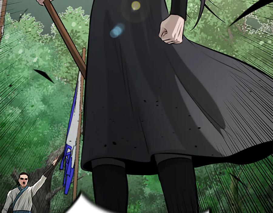 第247页