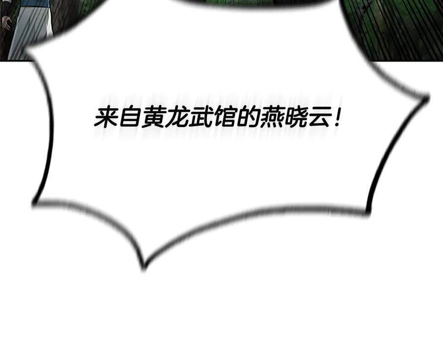 第248页