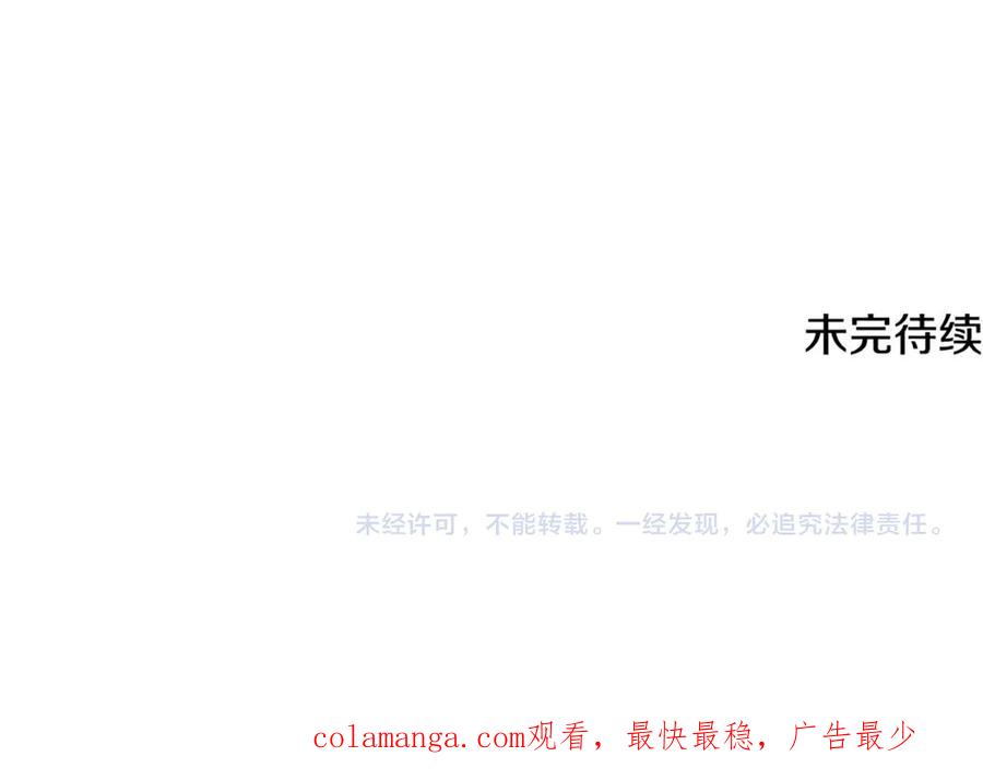 第250页