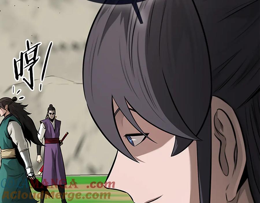 第181页