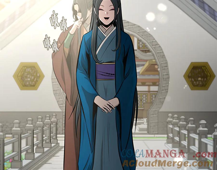 第205页