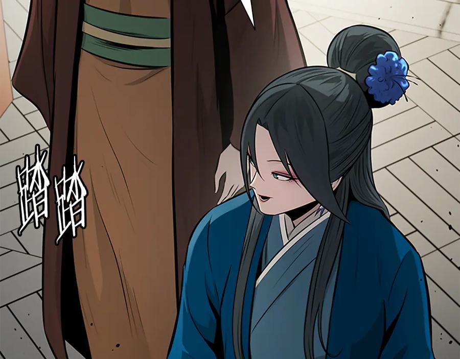 第211页