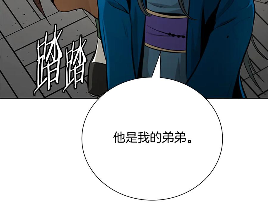 第212页