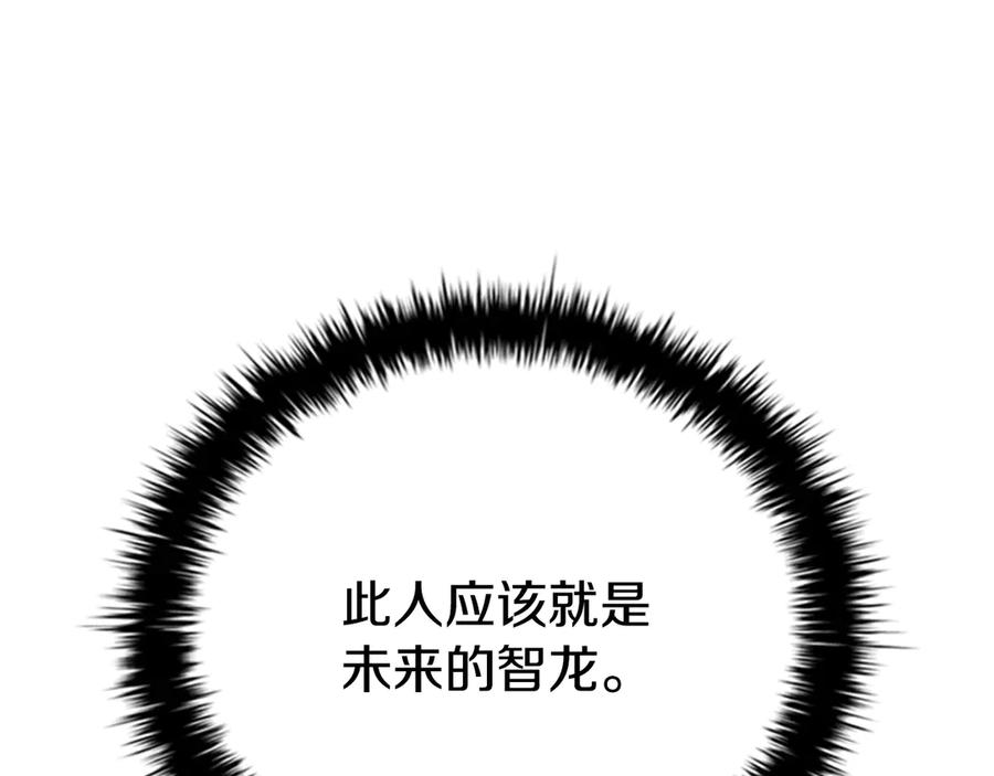 第218页