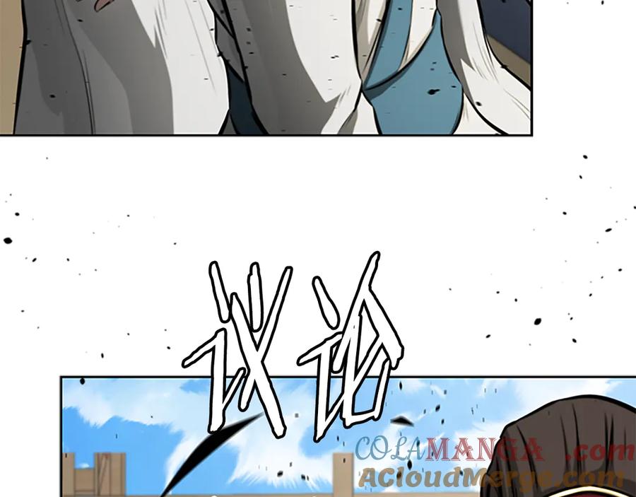 第197页