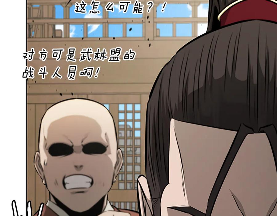 第198页