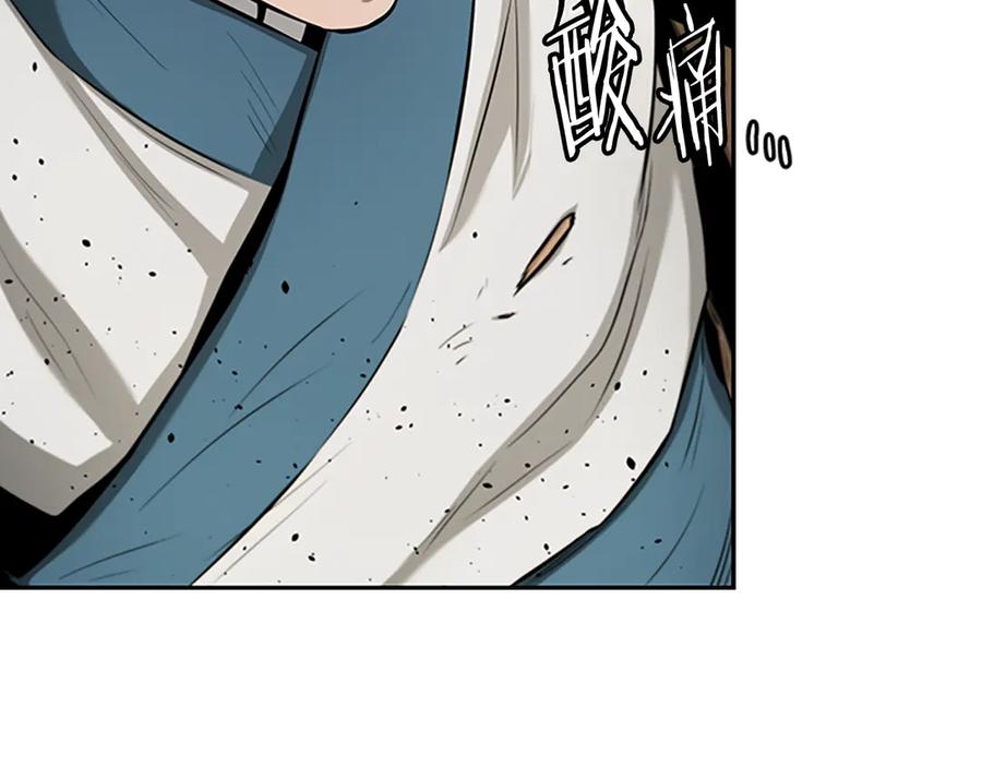 第203页