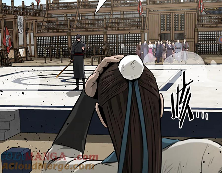 第205页