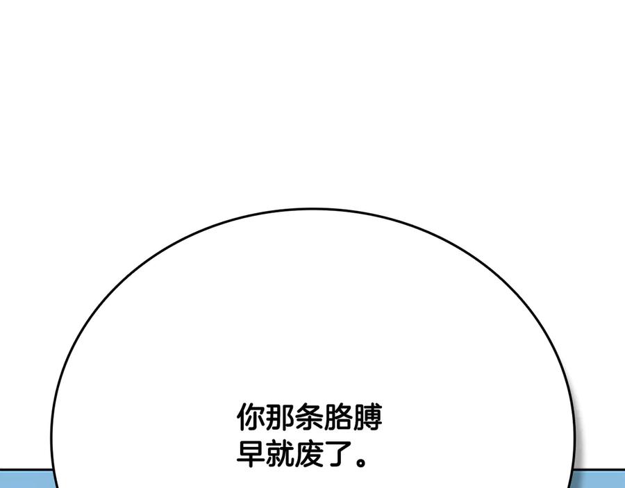 第212页