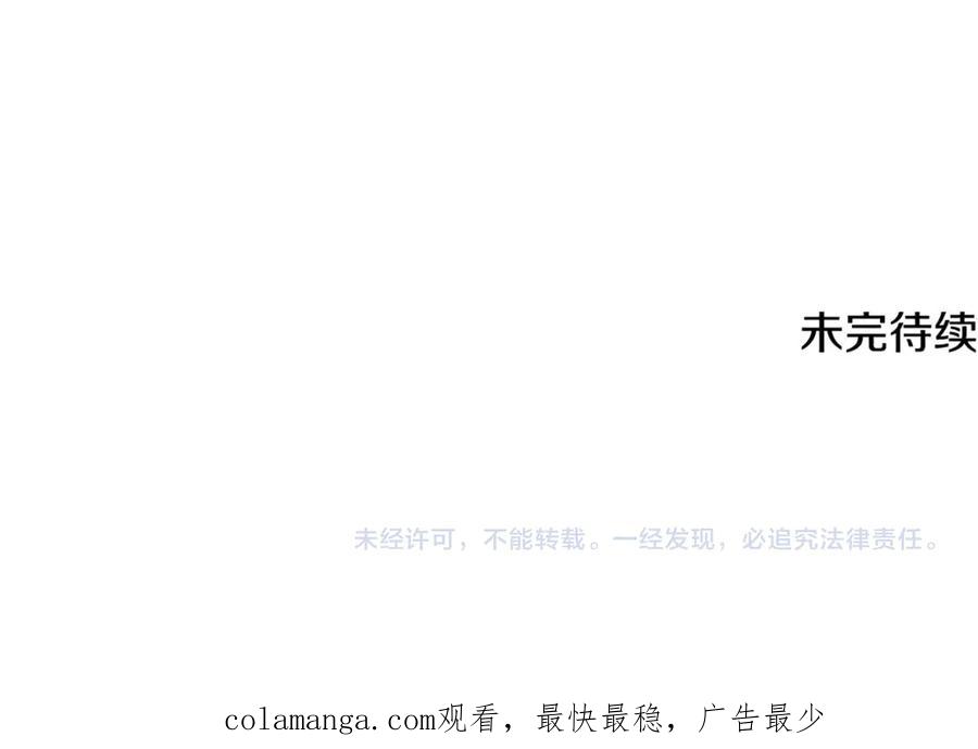 第218页