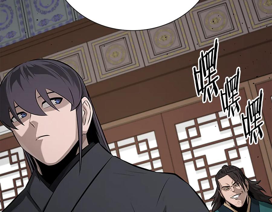 第191页