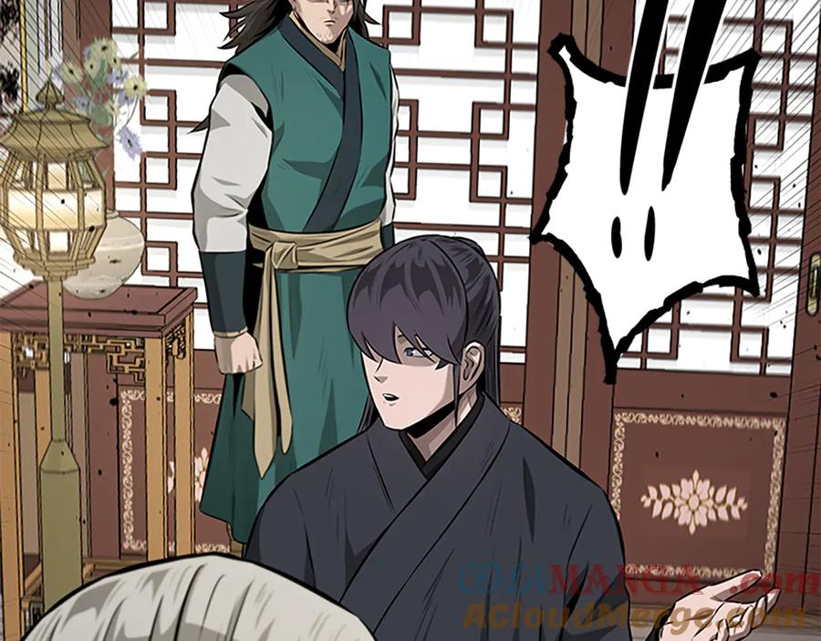 第197页