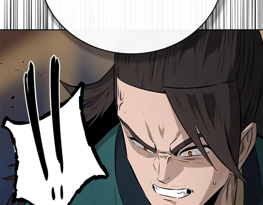 第214页