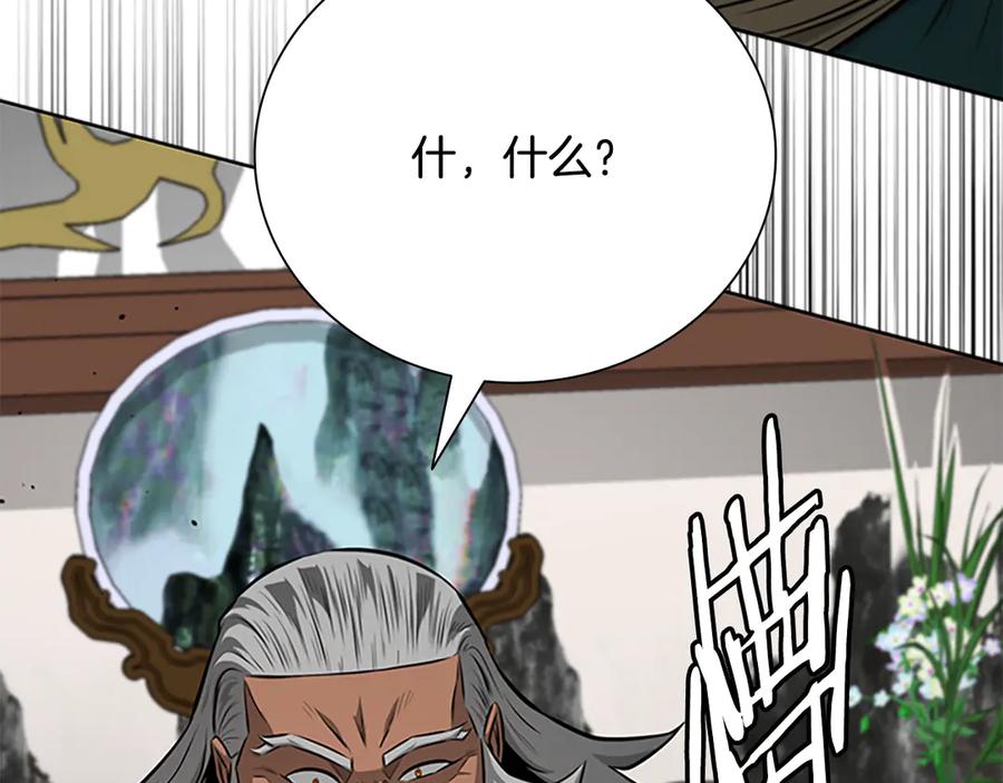 第216页
