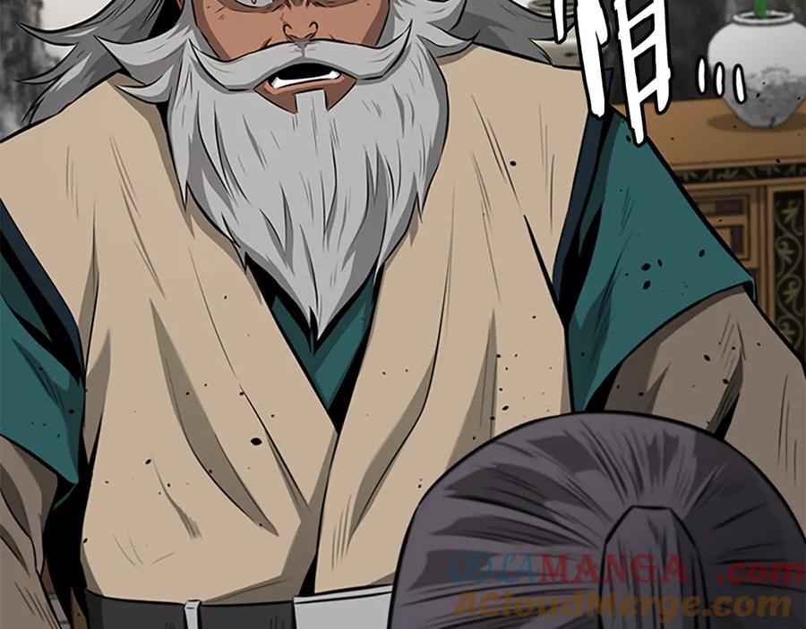 第217页