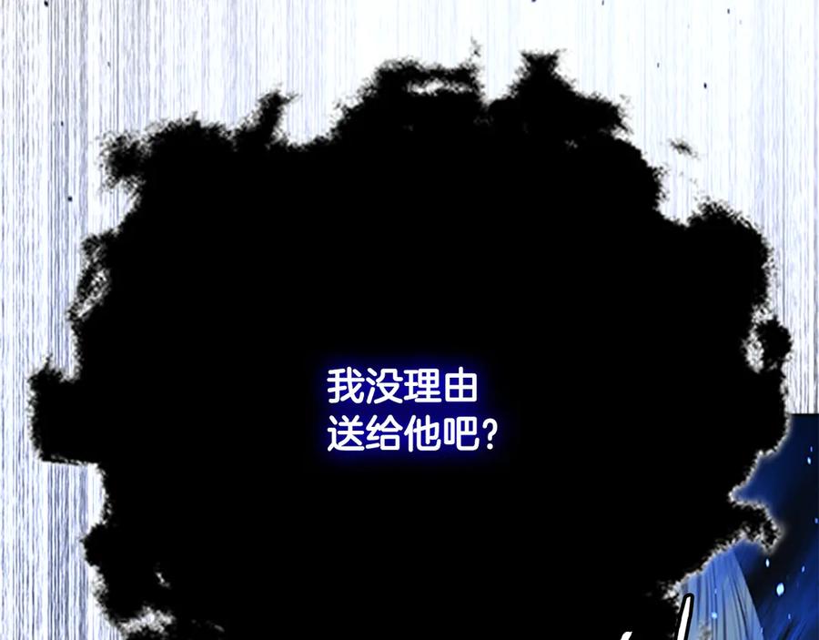 第222页